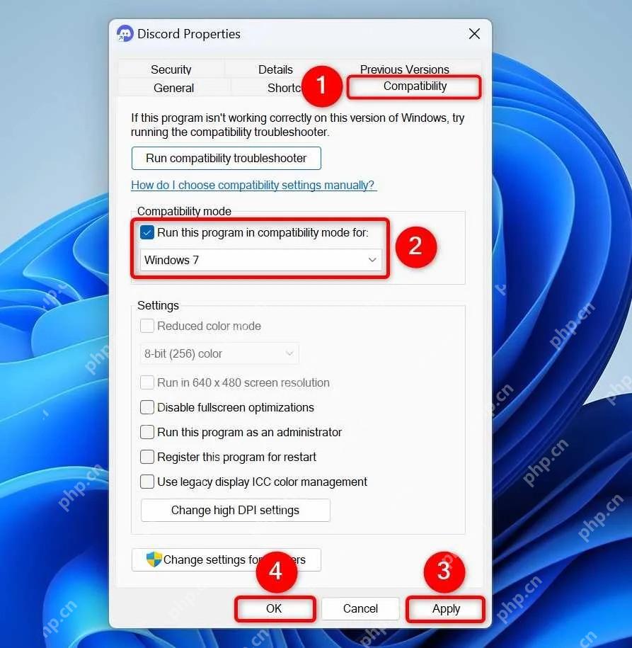 Win11 程序属性兼容性页勾选以兼容模式运行