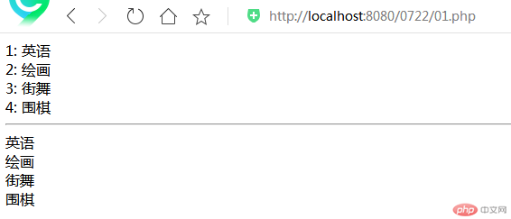 QQ图片20190722231913.png