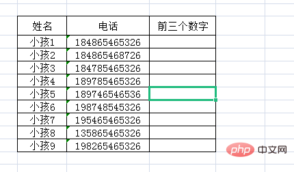 How to extract specified fields in excel