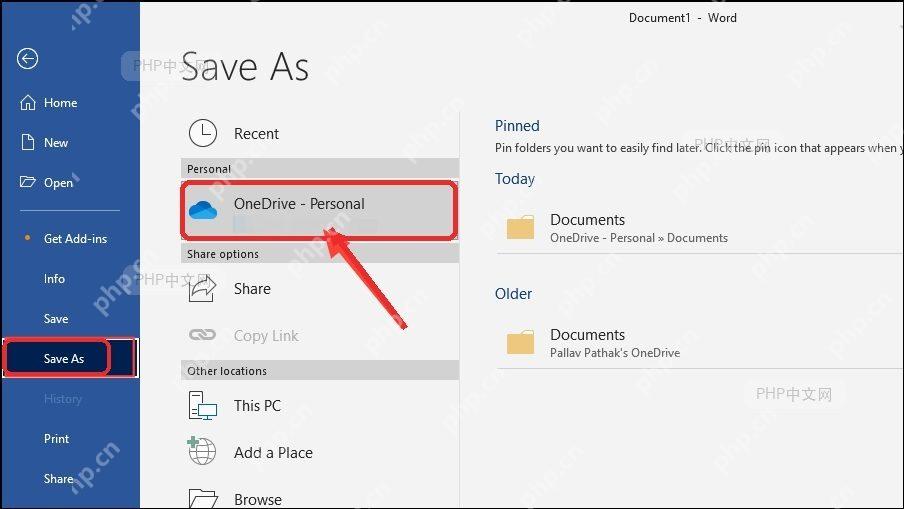 Word另存为界面中选择OneDrive位置保存文档
