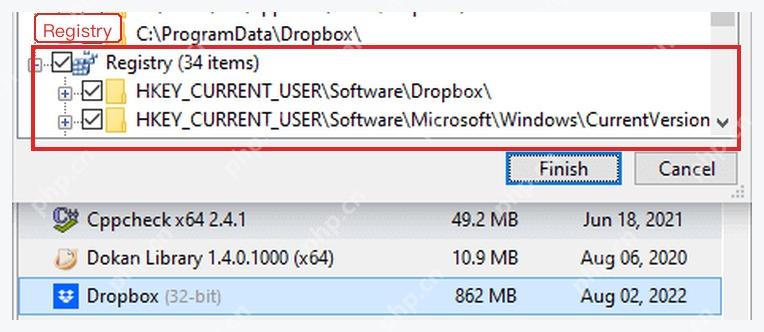 Geek Uninstaller 残留扫描窗口中 Registry 注册表残留路径