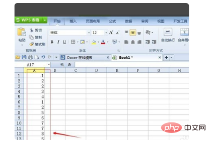How to find duplicate items in wps table