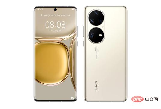 Huawei p50pro 광학 줌은 몇 번입니까?