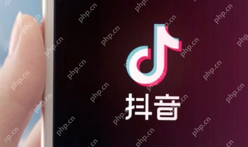 抖音商城怎么申请入驻_抖音商城入驻表单填写指南 - php中文网