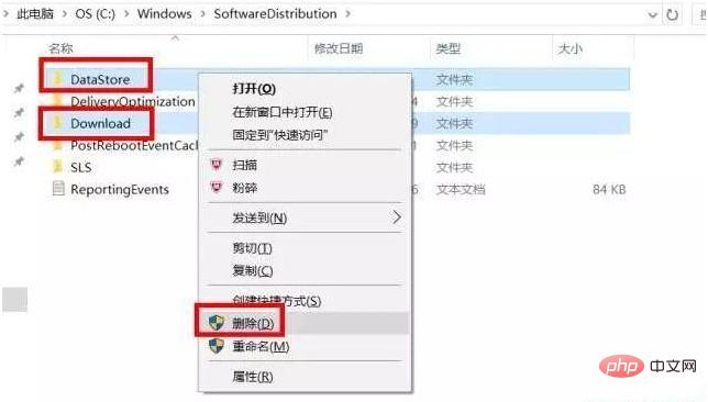 win10アップデート1909が失敗した場合の対処法