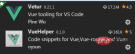 1581405330190326.png vscodeでvueテンプレートコードを設定する方法