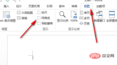 1595053594555384.png 1177ff882aad4f11fd95ad9e7cd3aae.png