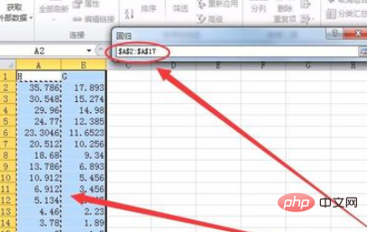 How to use excel to do univariate characteristic regression analysis