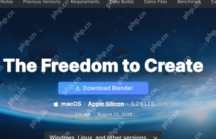 Blender怎么下载并完成中文安装
