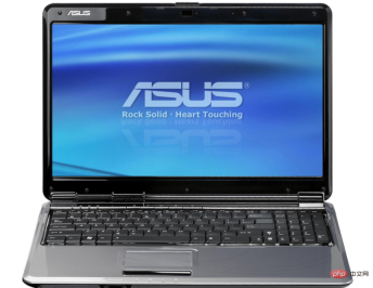 What brand of computer is nsus?