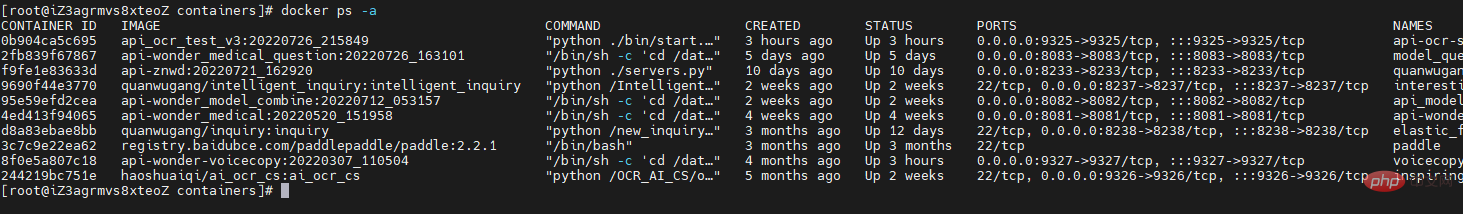 Can docker delete logs?