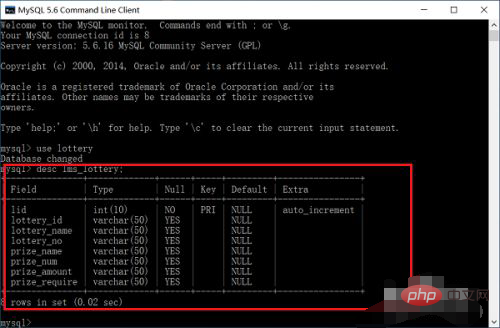 테이블 구조를 보는 sql 명령어는 무엇인가요?