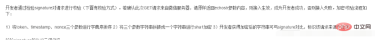 3d3652f4abdb17ad033c977edc06098.png