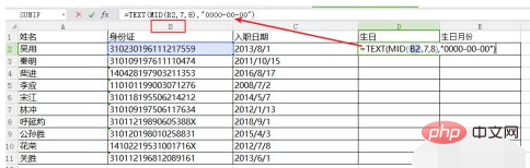 Mois dextraction du numéro didentification Excel