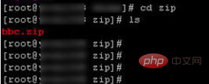 linux中如何解壓縮zip文件