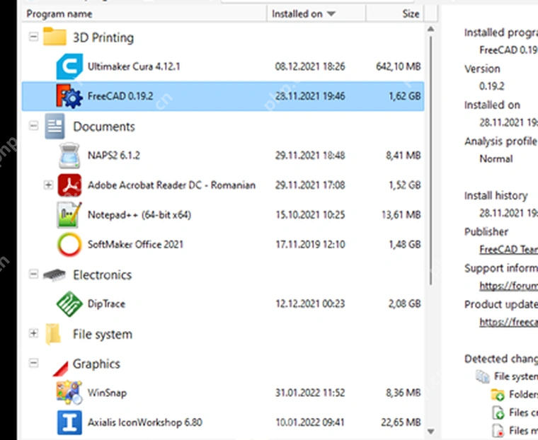 Total Uninstall Windows 程序列表显示名称、安装时间和大小列。