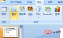 Snipaste_2020-07-23_15-24-44.png
