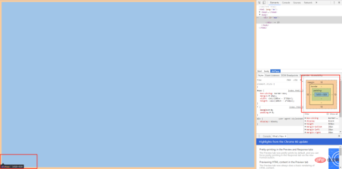 1608691383458552.png A closer look at the css3 border-sizing property