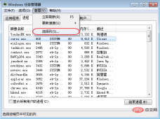 1620804392139988.png How to solve the problem of 100% CPU usage