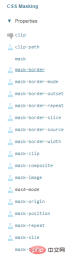 166070634828409CSS の非常に興味深いプロパティであるマスクについて詳しく学びましょう CSS の非常に興味深いプロパティであるマスクについて詳しく学びましょう