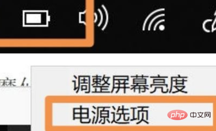 win10系統關機後仍耗電怎麼辦