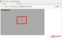 1617866392934563.png So ändern Sie die Form des Mauszeigers mit Javascript
