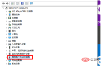1615964925418690.png マウスを接続してもコンピューターが応答しない場合はどうすればよいですか?
