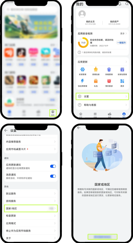 OKEX欧易交易所官方网站入口直达链接【APP直接安装】 - php中文网