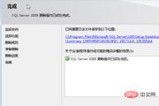 1557553744151016.png Image 046.png