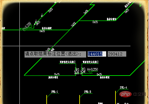 CADによる線分長の計測方法