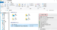 win10怎么清除快速访问记录_win10最近使用记录清理指南 - php中文网