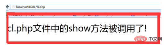 phpの使い方を詳しく解説