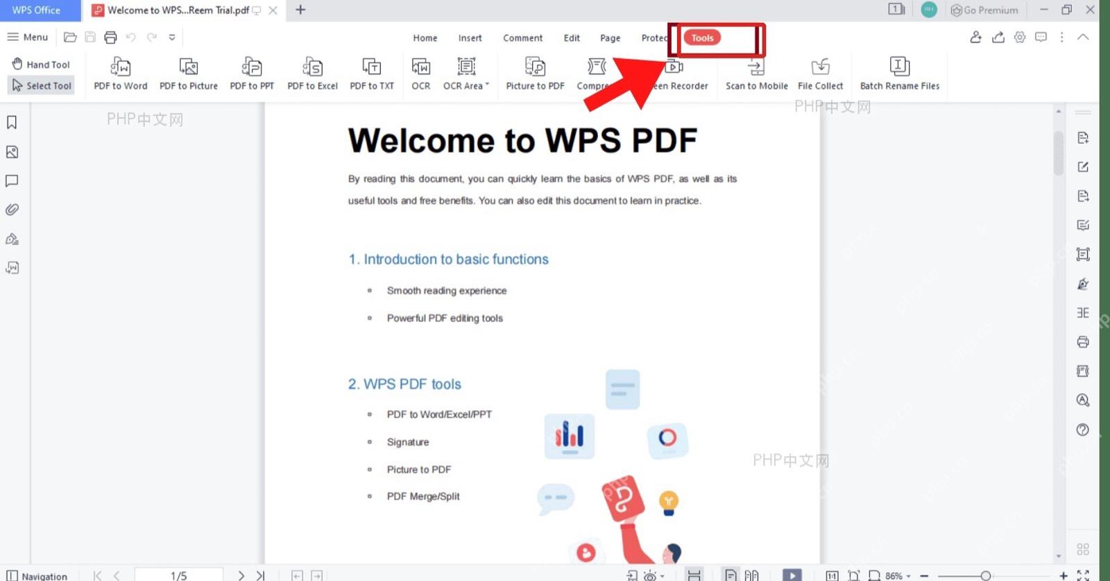 WPS PDF顶部工具栏中打开工具区域准备转换PDF文件