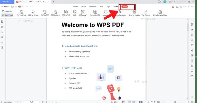 如何将PDF文件转换成PPT？WPS中转换操作更简单！