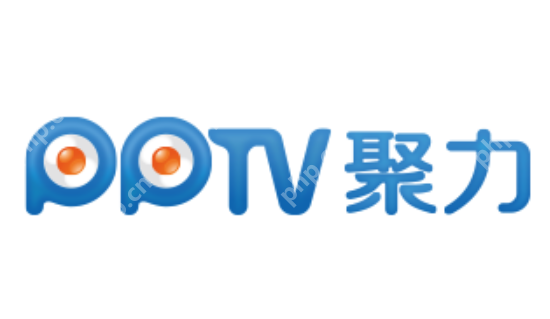 手机视频在线观看app排行榜 在线观看免费视频最新app前十名推荐 - php中文网