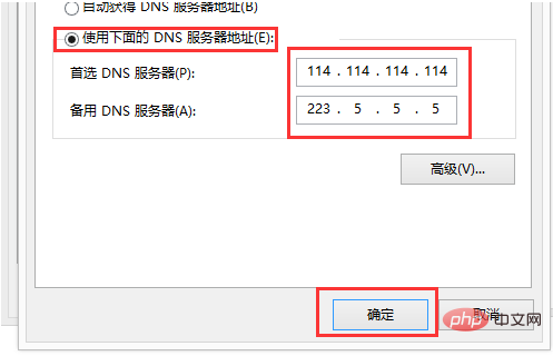 steam102錯誤代碼怎麼解決