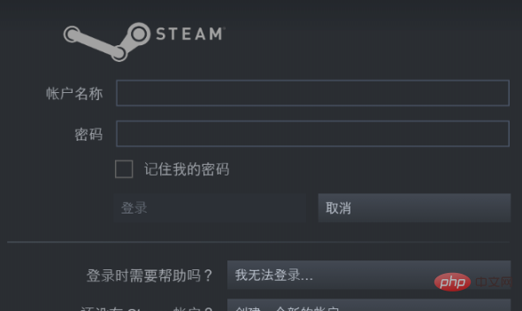 What is the format of steam account name?
