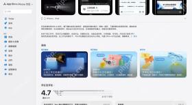 豆包Ai 14.9.0延续自动办公更新