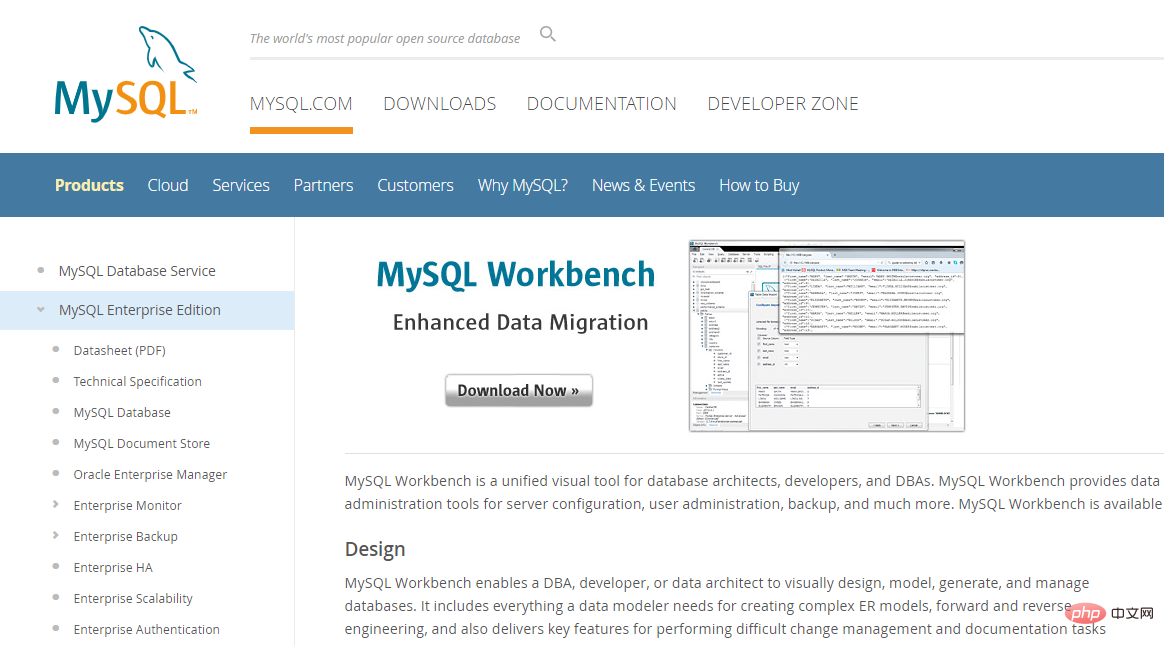 MySQL Workbench 安裝教學課程
