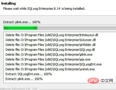 PHP 데이터베이스를 설치하는 방법은 무엇입니까?