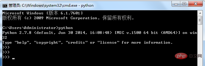 python需要配置環境變數嗎