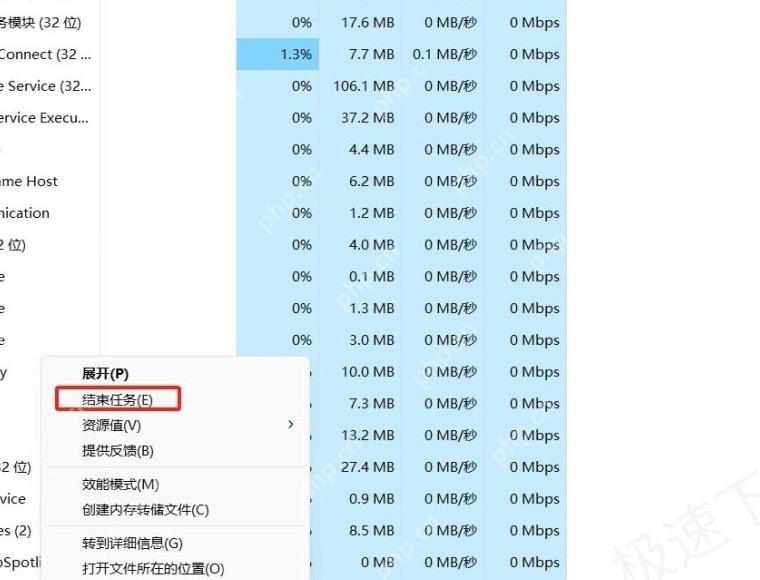Windows 任务管理器进程页已展开右键菜单并高亮“结束任务”,证明鲁大师检测界面空白且按钮无响应时可先结束卡住的鲁大师相关进程后再重开。