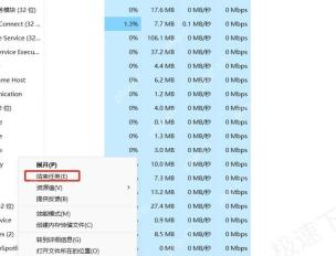 Windows 任务管理器进程页已展开右键菜单并高亮“结束任务”,证明鲁大师检测界面空白且按钮无响应时可先结束卡住的鲁大师相关进程后再重开。