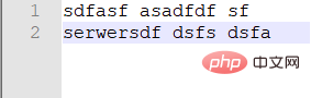 How to delete entire lines with keywords in notepad