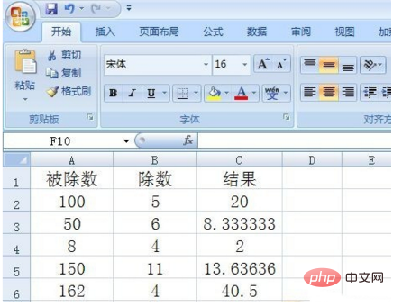 Comment saisir une division dans Excel