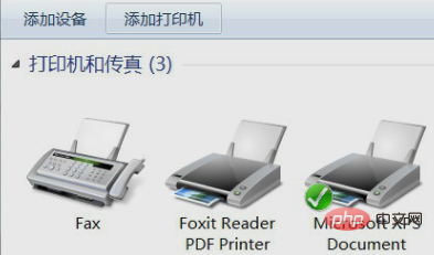 How to install pdf virtual printer in win7 system