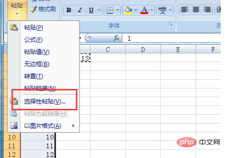 Comment multiplier une colonne par une valeur fixe dans Excel ?