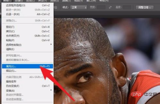 How to use mask to create occlusion effect in PS