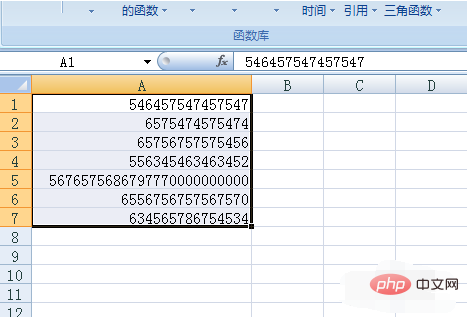 Excelで長すぎるセルの内容を表示する方法