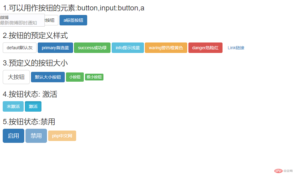 QQ截图20190606221104.png